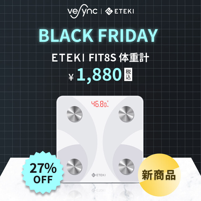 yBlack Friday & Cyber MondayJÁzăxXgZ[LevoitC@EACOSORImtC[VeSyncP̐lCƓdi