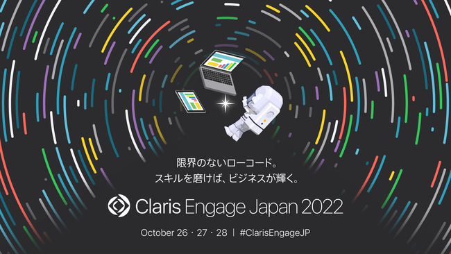  14  Claris Engage Japan 2022 - 10/26`10/28̃ICJÂ!