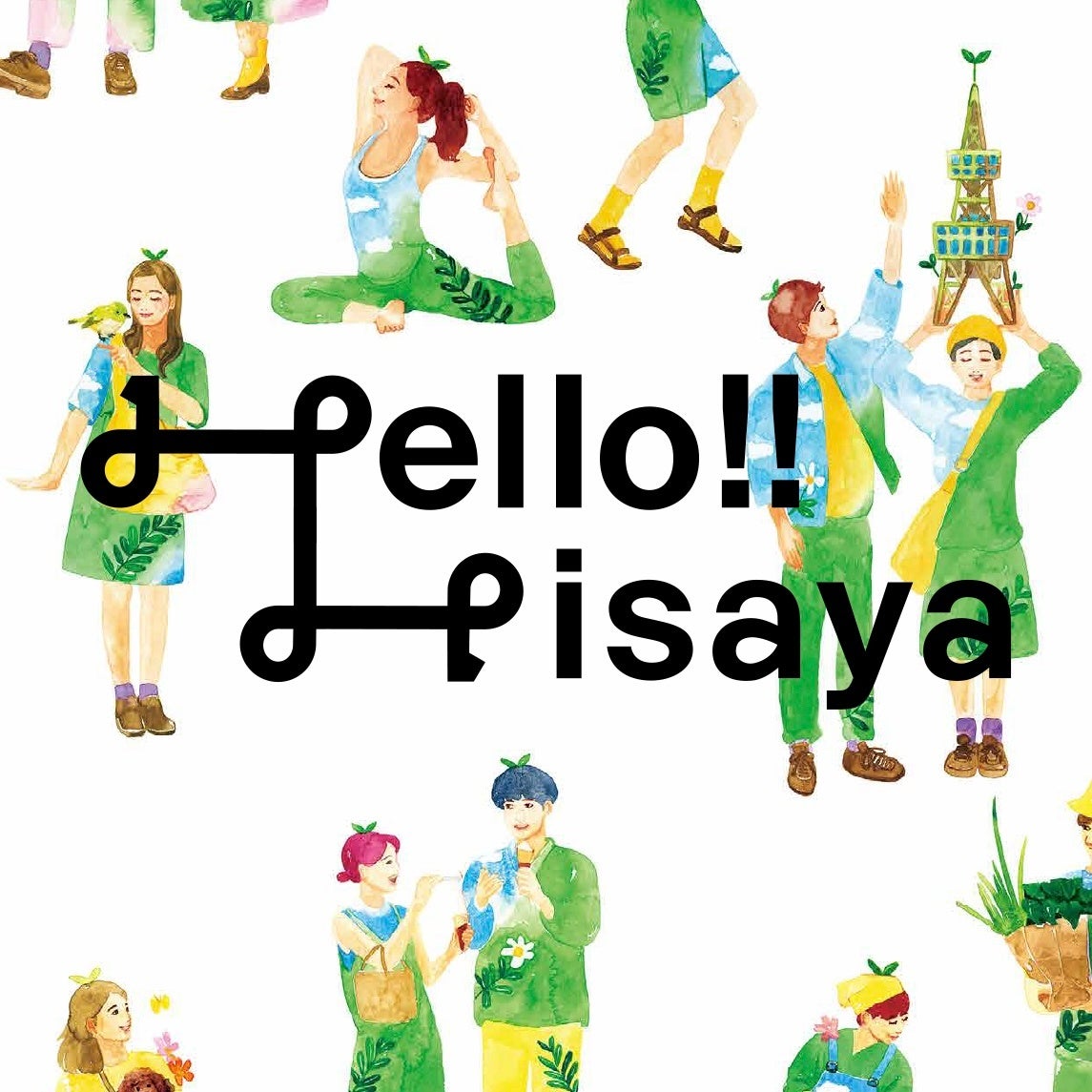 L[[h́wHello! HisayaxSxGŴЂƂƂHisaya-odori Park炨͂I