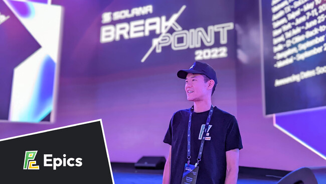 Solana Breakpoint 2022 in Lisbon ܂Ƃ