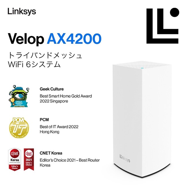 yn35NLO i(l)zLinksys(NVX) Apple HomeKitΉAX4200V[Y܂WiFibVVXeSfΏہB߂₷Ȃ܂B