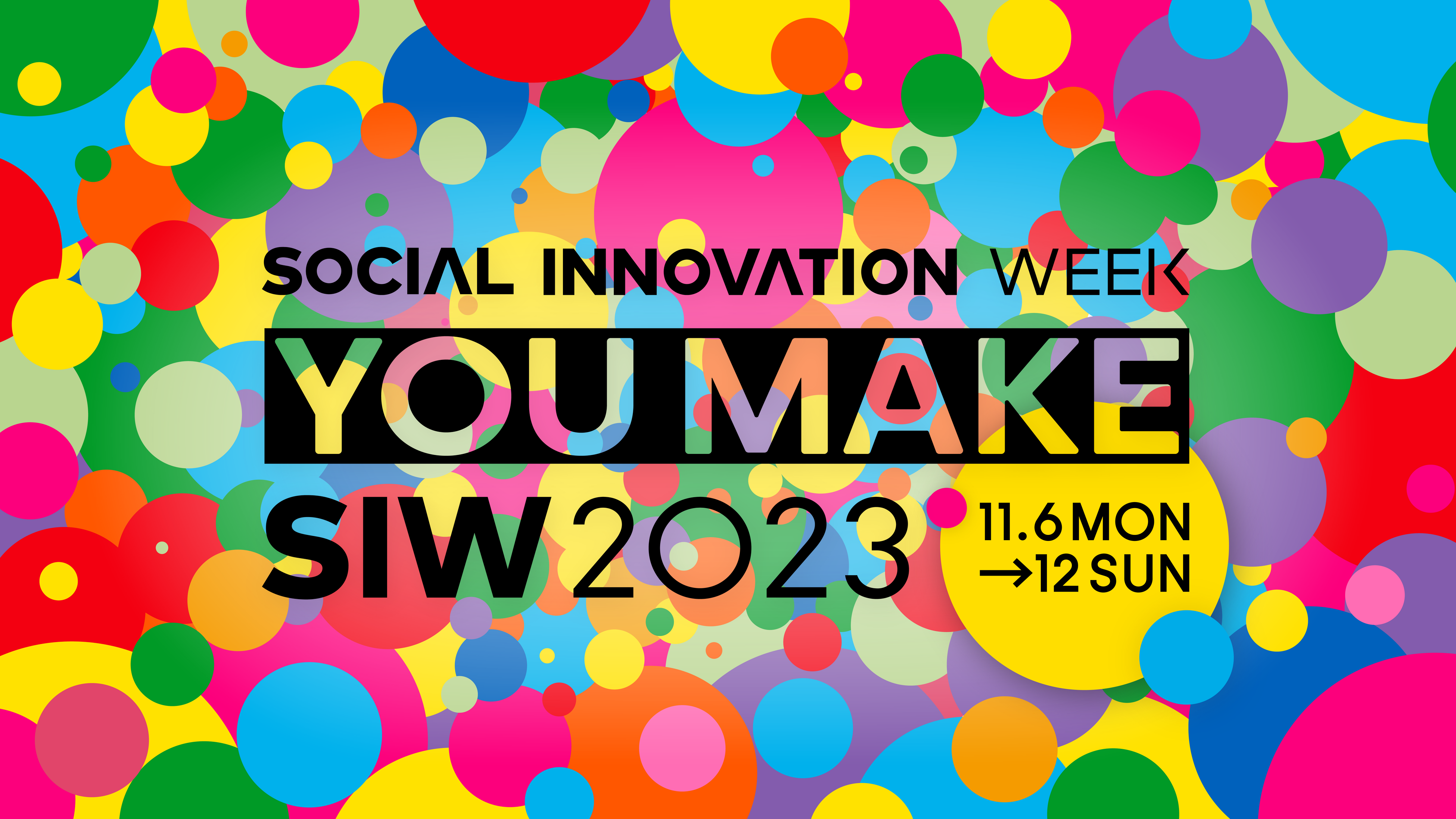 \[VCmx[V̍ՓTuSOCIAL INNOVATION WEEK 2023vɂChannel474̃XyVvO{I