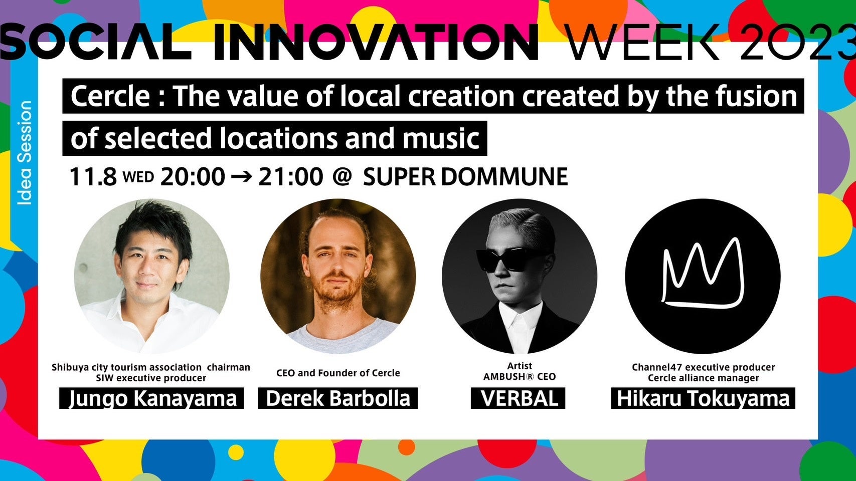 \[VCmx[V̍ՓTuSOCIAL INNOVATION WEEK 2023vɂChannel474̃XyVvO{I