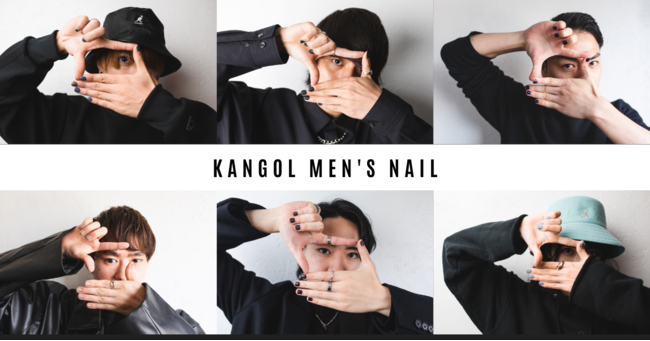 KANGOLlCɒBYlCTuKANGOL MEN'S NAIL SALONvhɃOhI[v