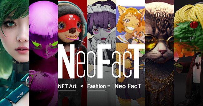 NFT̂̐R{vWFNgNeo FacT (lIt@Ng)