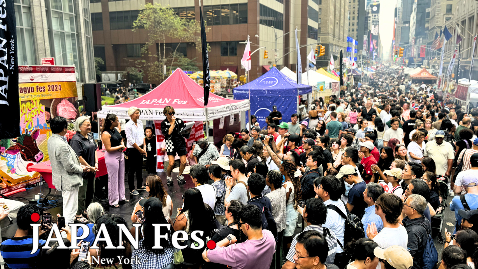 j[[NB@ca^I^CYXNGAŊJÂ"JAPAN Fes ~ Wagyu Fes"15,000lB