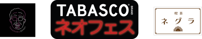 TABASCO(R) lItFX@1114ij` 27ij2TԌŊJ