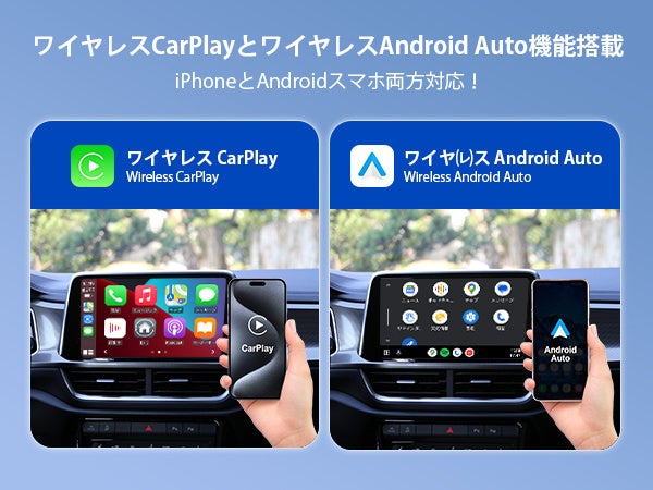 yOttocastV Car TV Mate MaxzO! carplay hdmíEJ[vCEAndroid Auto