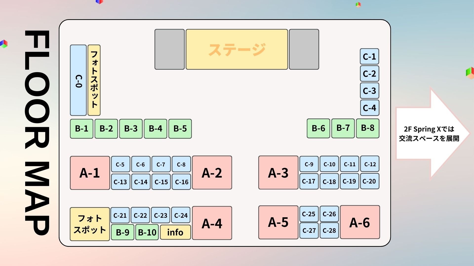 ySX|T[/p[gi[Iz{ő勉̃GVJ̍ՓTuGVJGLX|2024 OSAKAv