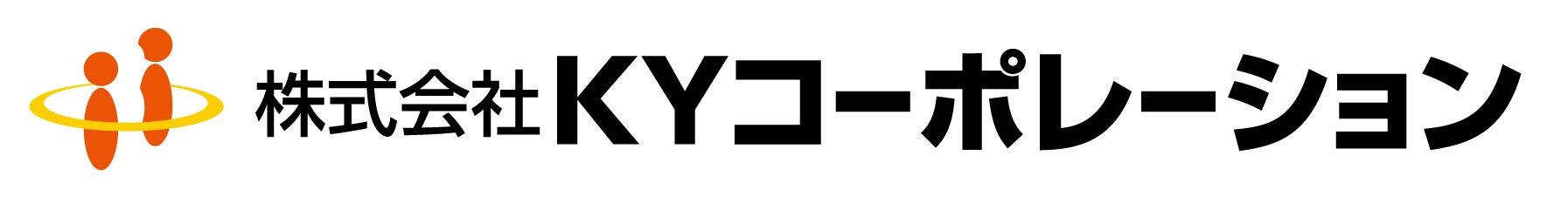 ؂KIyē˂܂Ȃ 2025z12/4(j̔Jn