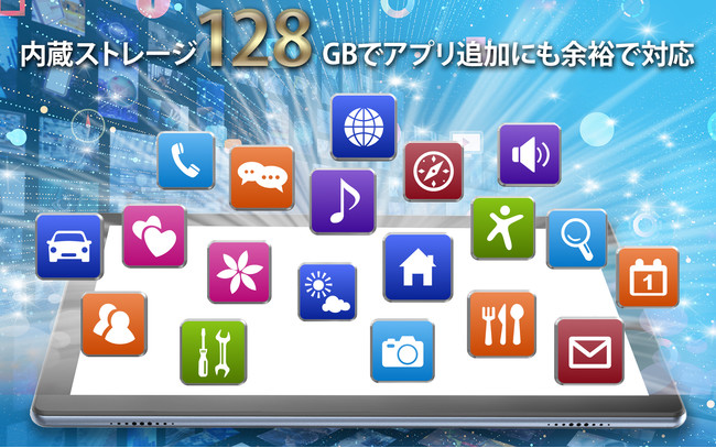 NewBridge Vi 10.1C`Android^ubgEtbOVbvf̂m点