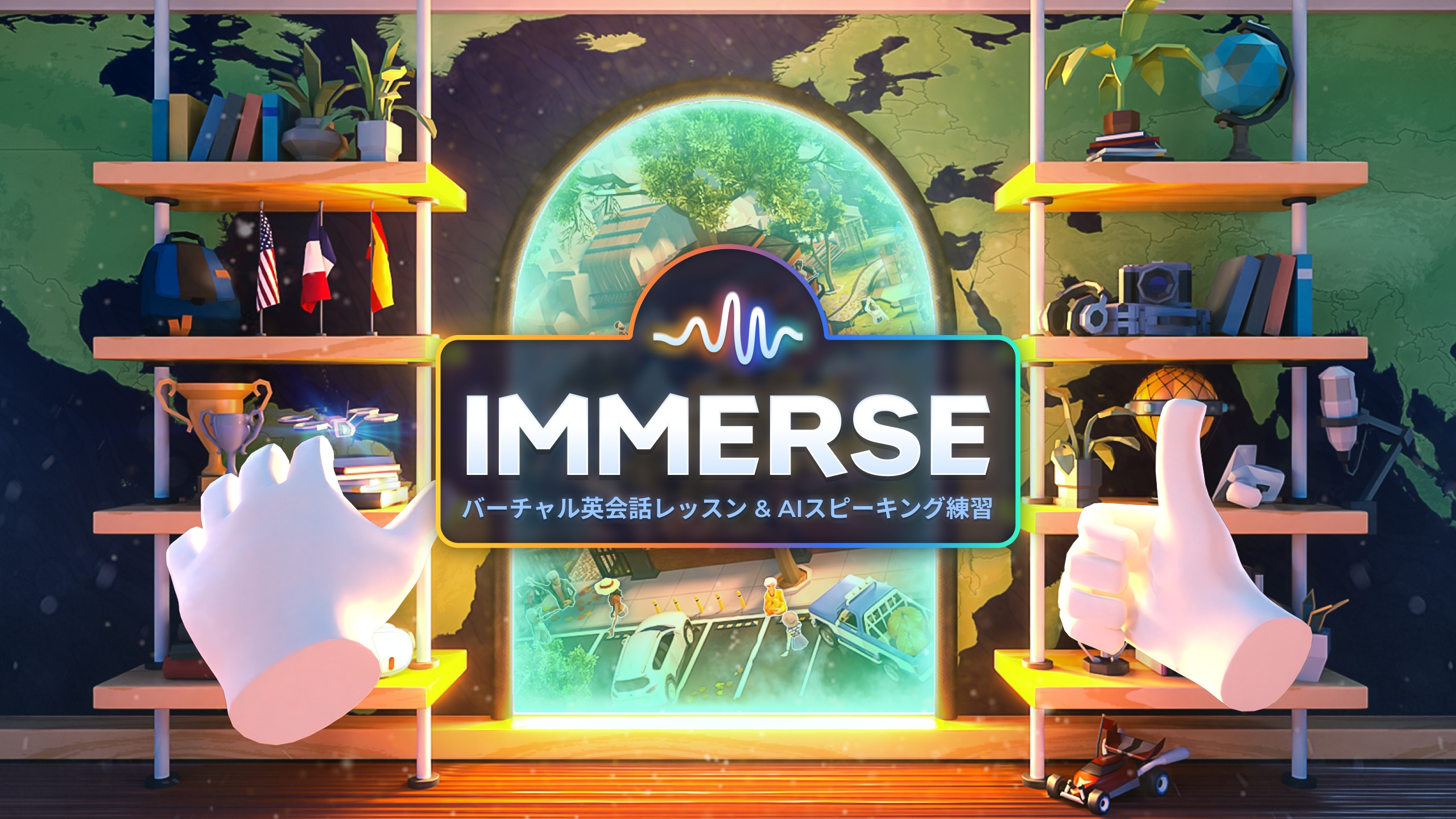 o[`pbuImmersevASv50%OFF̐VNZ[JÒI