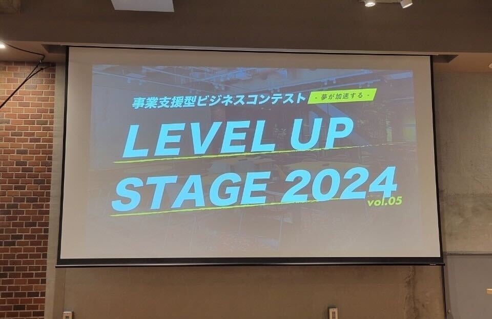 ЃnnJLEVEL UP STAGE 2024 ŏIRSILVER܂Ɠ{tnbv܂𓯎