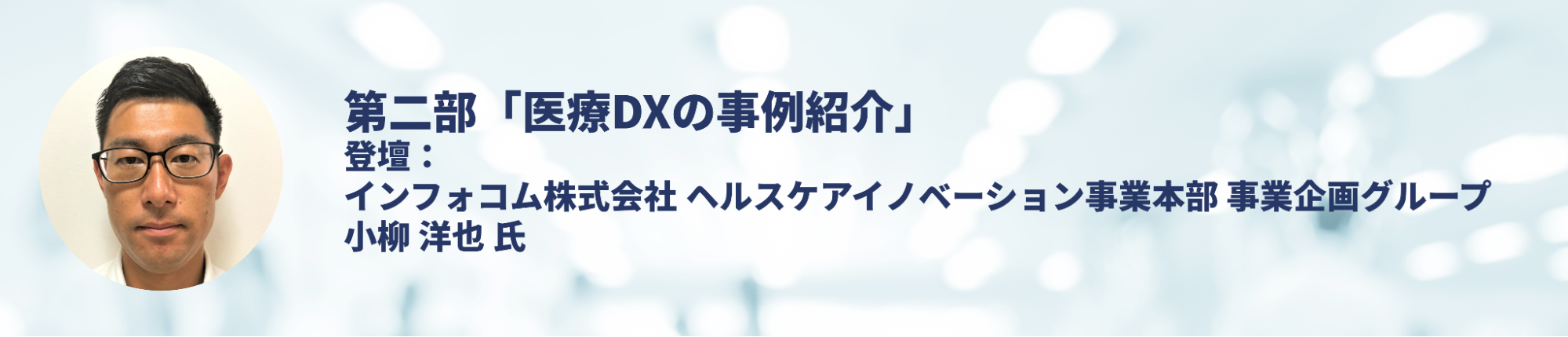 JYコDX@@@@@@@@@@@@@@@@@`vɂƖ`