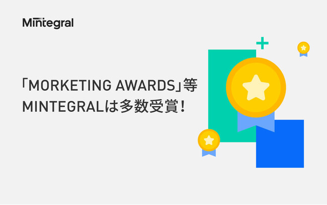 uMorketing Awardsv܁AMintegral̓O[oŃAv̐pIɍvĂ