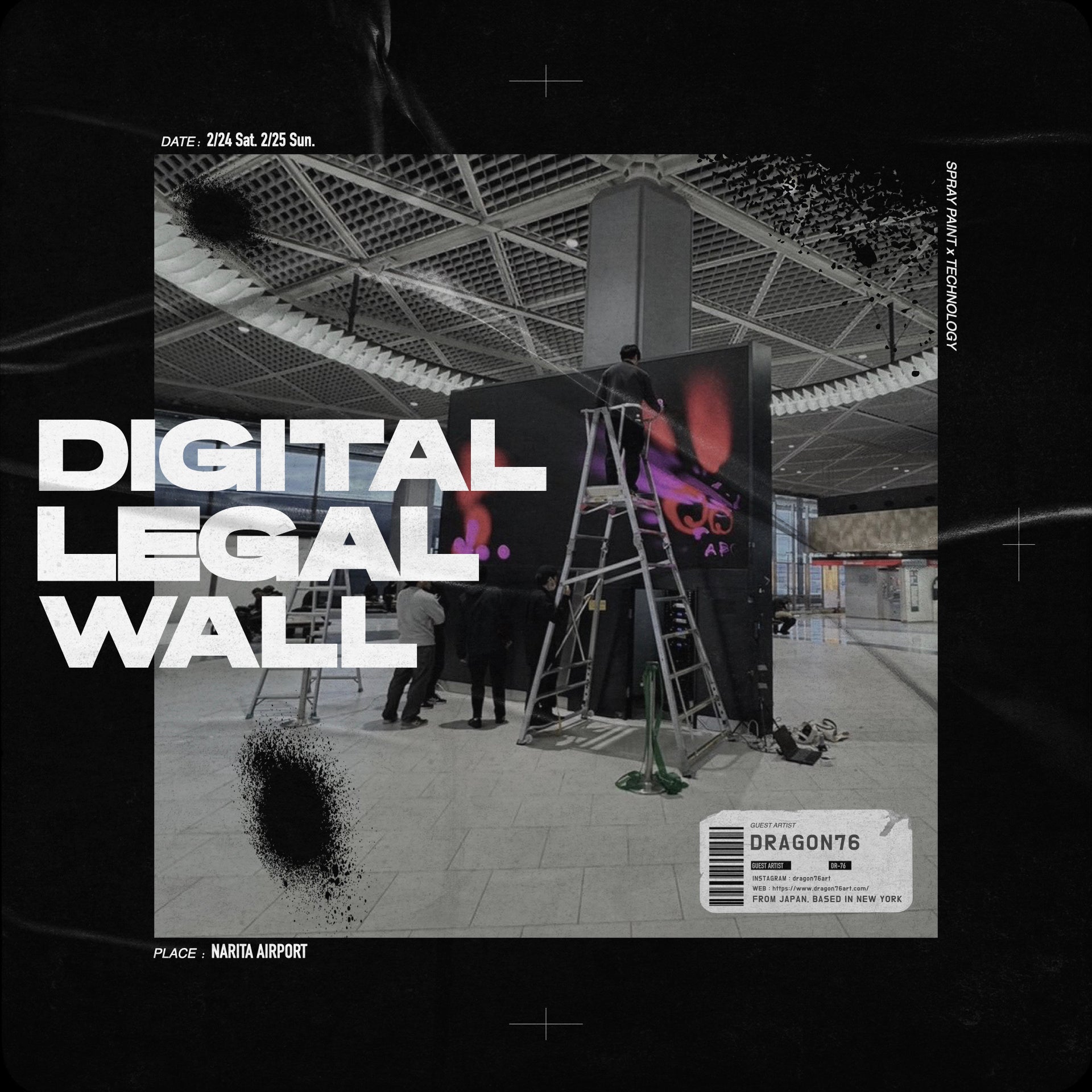 fW^Xv[ZppuDIGITAL LEGAL WALLvA[eBXgDRAGON76ƃR{[VB224~25ɁAc`̋rWɂăCuyCg{B