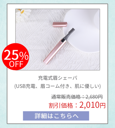 yő60%OFF{|Cg46{zƒpuhupeipaiv̊yVsXi𑵂AyVX[p[Z[9/4()20:00Ly[J