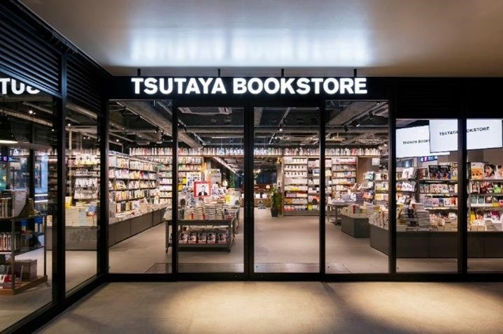 yTSUTAYA BOOKSTOREkzw߂ aiWxLOCXgWJÒ