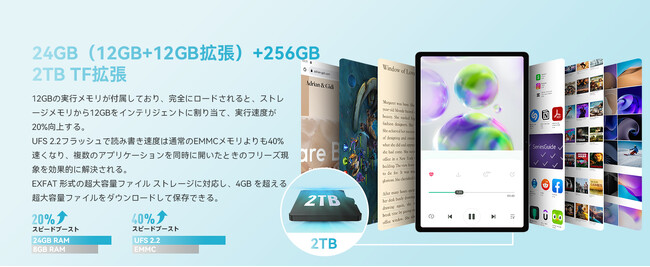 y27199~z8.23-8.31|11C`ʃ^ubgHpad3 Ultra|4G G99|[d|11h FHD|12+12+256GB UFS 2.2|8500mAh