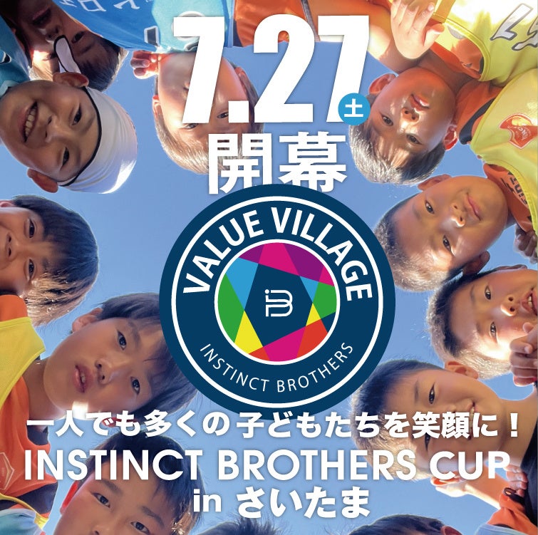 INSTINCT BROTHERS@CUP@in@ʑII