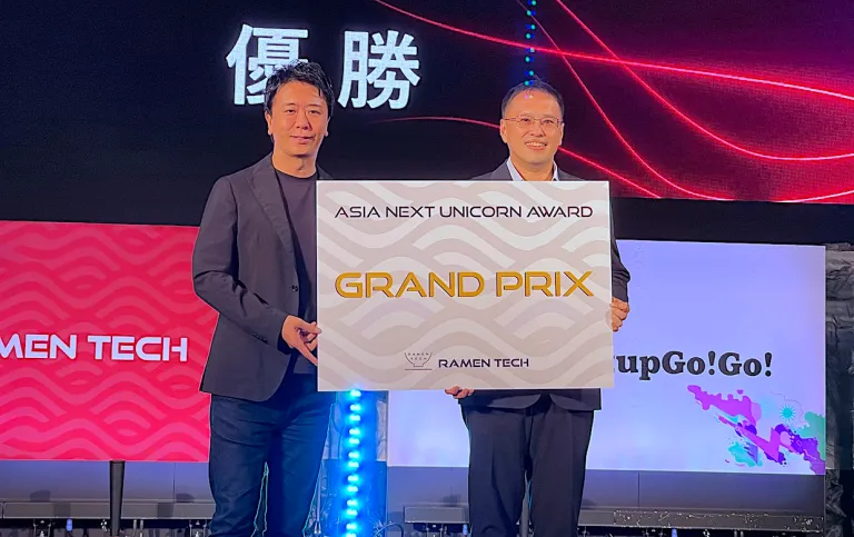 uֈÁvRAMEN TECHuASIA NEXT UNICORN AWARDvŗD GRVXeɑ傫ȉ\