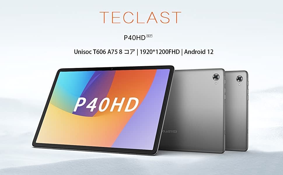 [AmazonԌZ[] Teclast ^ubgP40HD݌Ɉ|Z[{IŒ၏14,900