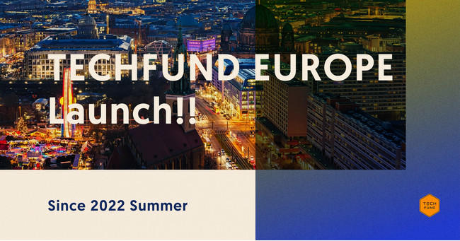 TECHFUND EUROPEݗB[bpƂ̃ZLeBg[Nɂ鎑B(STO)T|[g