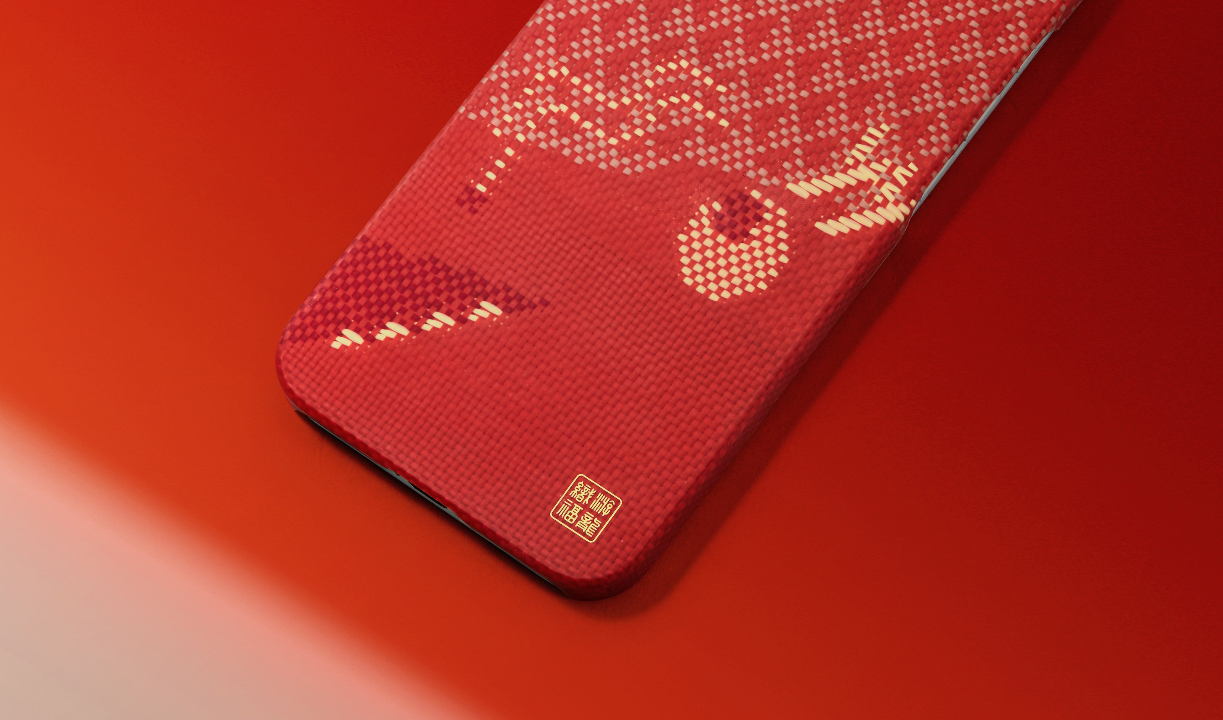 uChinese New Year Series |V MagEZ Case 5@Weaving+ Limited Editionv125