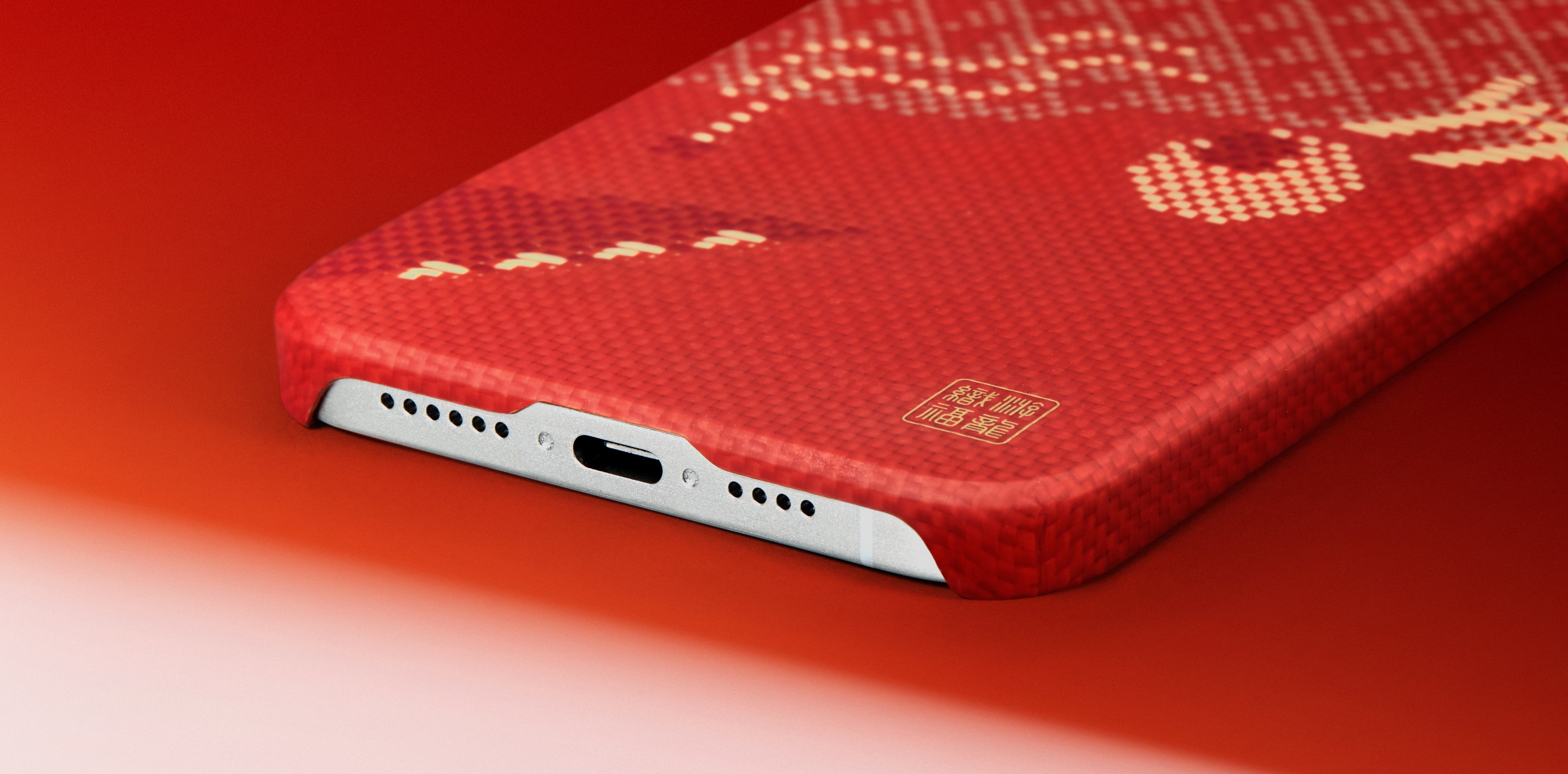 uChinese New Year Series |V MagEZ Case 5@Weaving+ Limited Editionv125