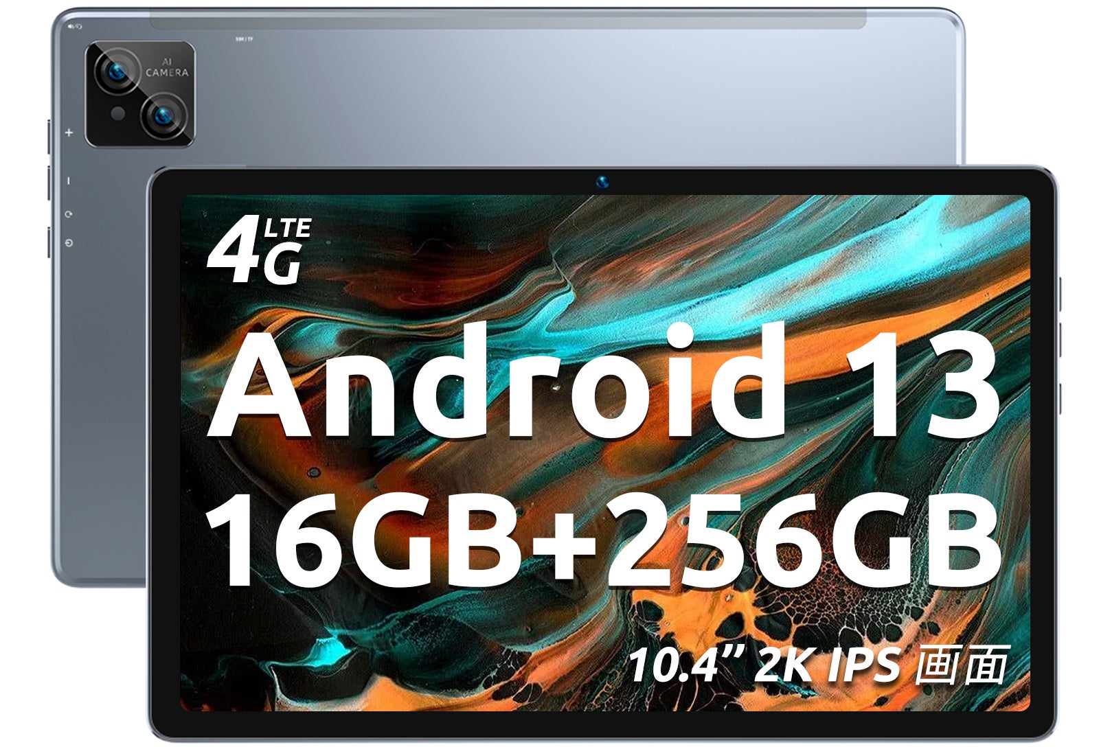 yAmazon zf[Zꃋző11,000~OFF!!Amazon android 13 64GB/256GBRXgptH[}X^ubgŔ̔!!