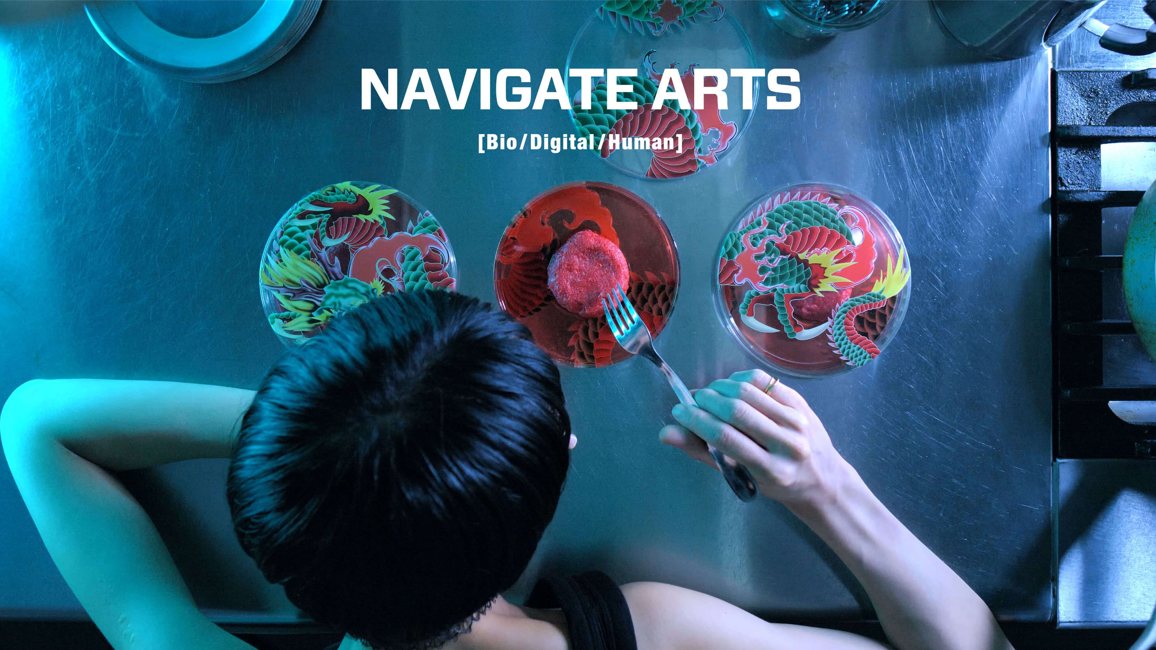 yVpفzNAVIGATE ARTS [Bio/Digital/Human]JÁ@DNAubN`F[ElHm\(AI)pŐ[A[gJ