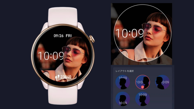 AmazfitAiȃ~jTCỸEh^Ap[͍ő勉̍ŐVX}[gEHb`uAmazfit GTR Miniv𔭕\