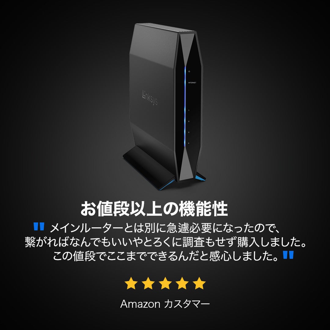 yTʃZ[z Linksys A}]XgA EasyMeshΉ WiFi 6 [^[ (m[g360Tt) N[|ōő4,000~I