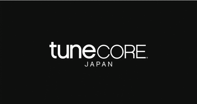 TuneCore JapanACfByfgA[eBXg̃CxgoT|[gg[