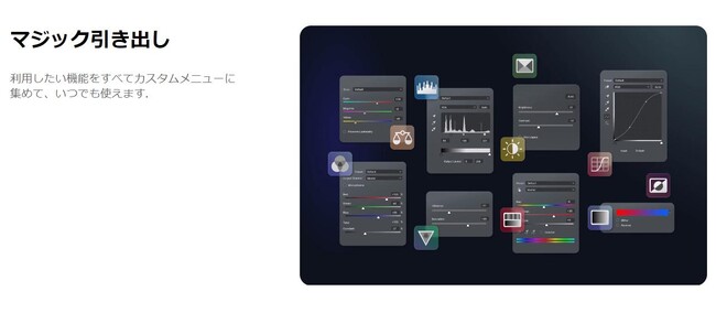 TourBox Console 5Wy[WJIaVWonderFlowŎBe[Nt[vV悤