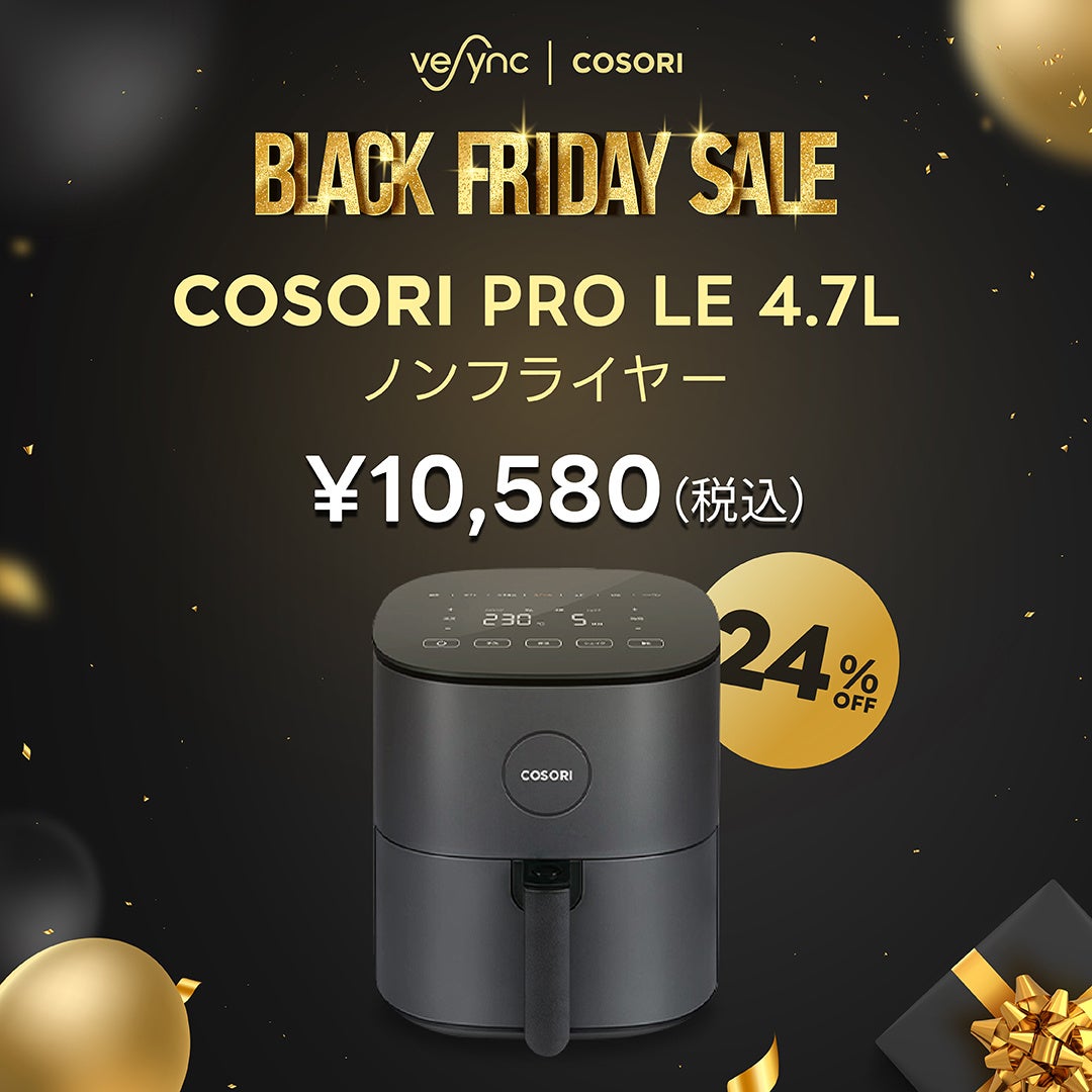 VeSync BLACK FRIDAYZ[1122ijX^[gAăxXgZ[LevoitC@ECOSORImtC[ő40%OFF