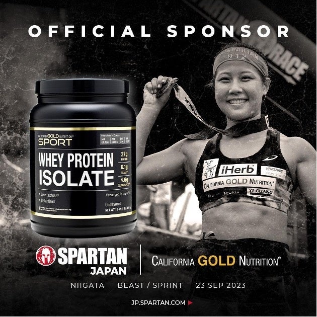 iHerbAuSPARTAN RACE in VvCxg[r[uCalifornia Gold Nutrition(R)~Spartan RacevJ