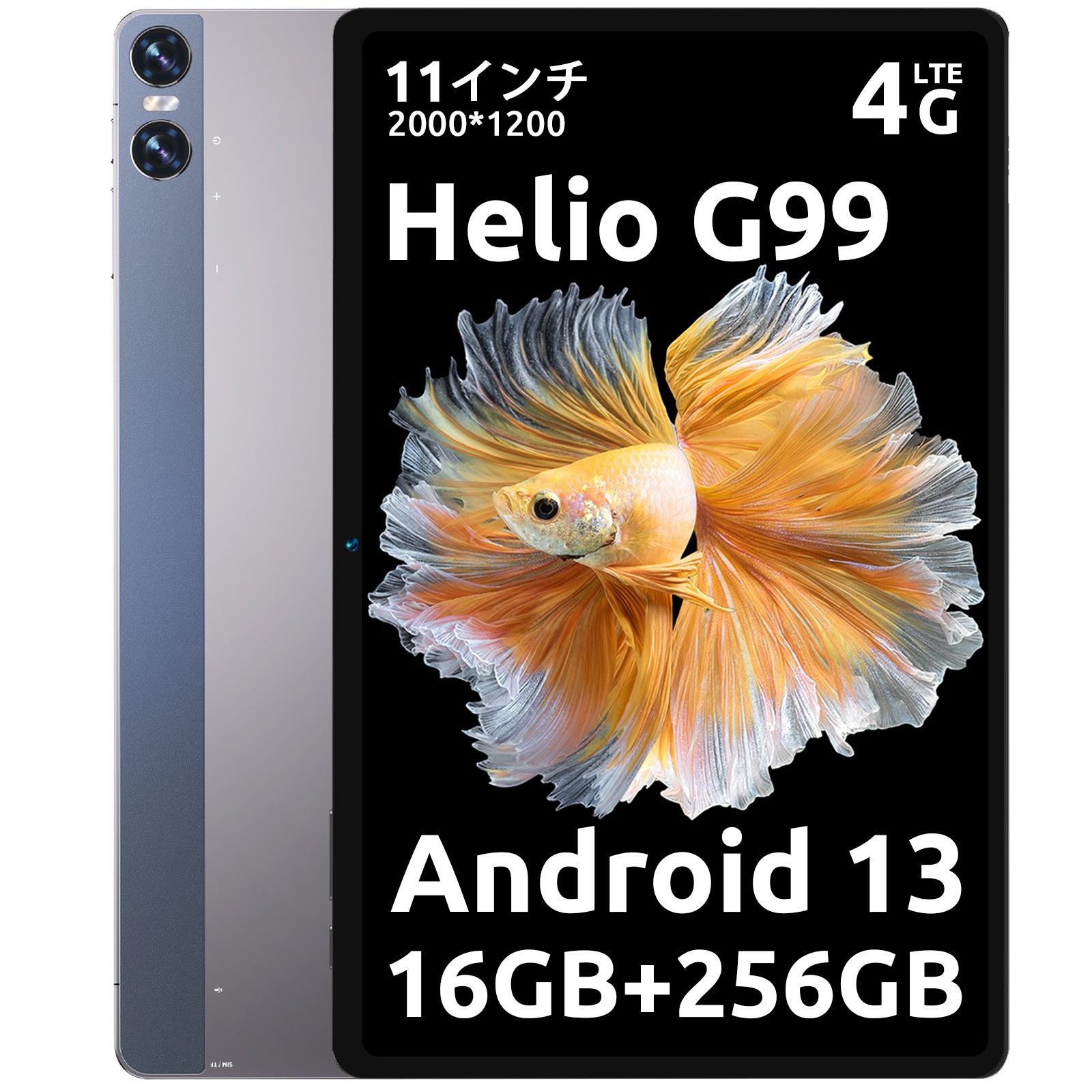 y2024NzAmazon Android 13 11C` Helio G99 CPUڃ^ubgŔ̔Aňi 25,900~!!