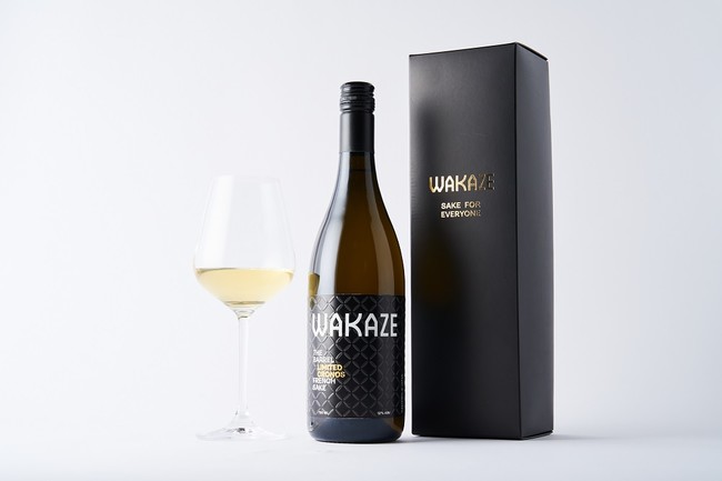 300{AItXłȂyRjbNMnSAKEuTHE BARREL LIMITED -CRONOS-vzWAKAZE128