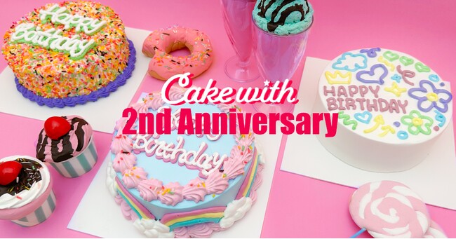 yCake withQnd AnniversaryzT[rXJn2NLOāA|bvŃt@V[ȐVfUC̃P[LX^[g