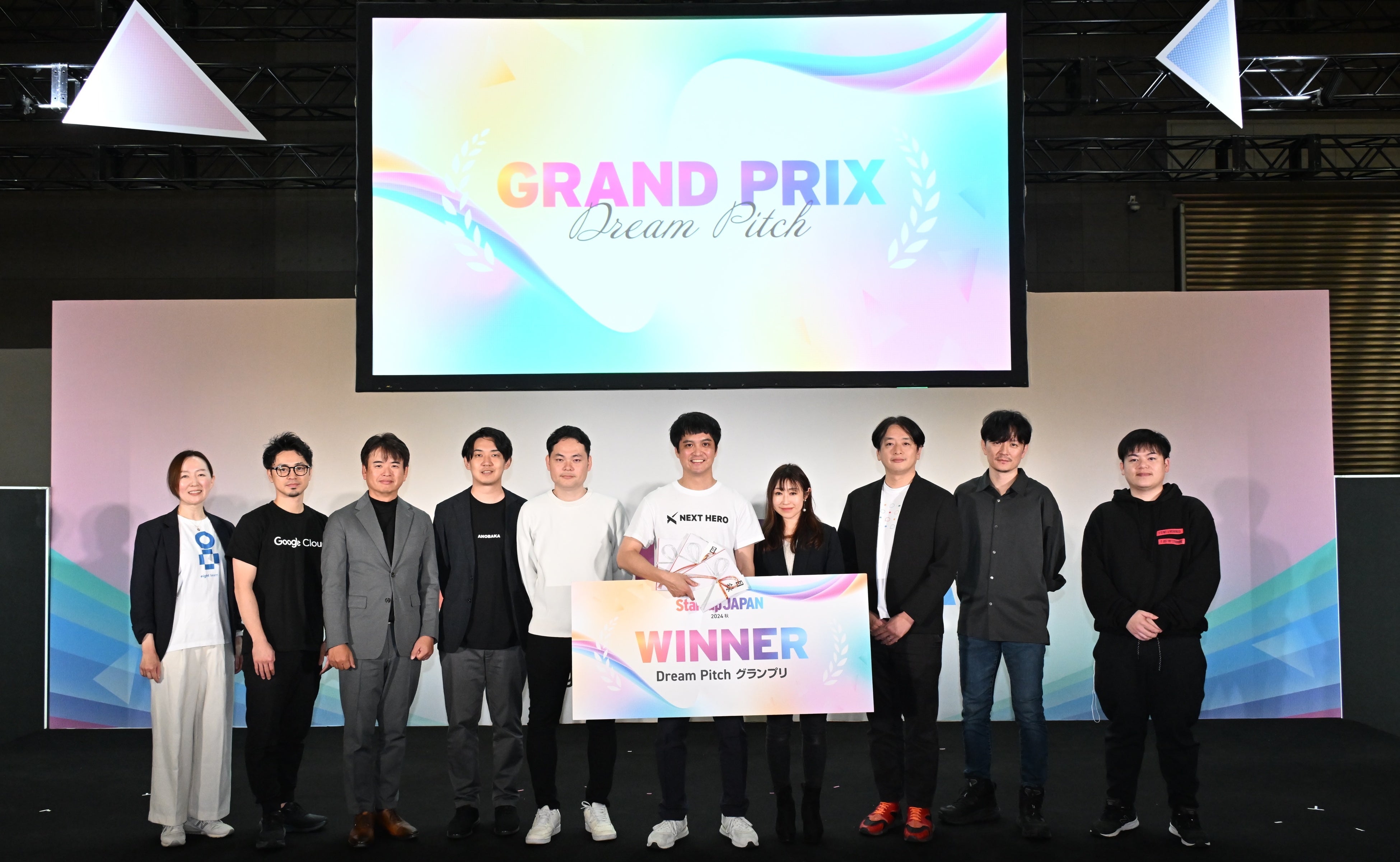 {ő勉̃X^[gAbvWuStartup JAPAN EXPO 2024 -H- Dream Pitch OvvɂVALT JAPAND