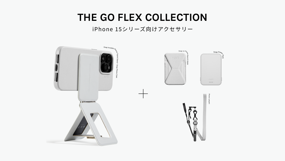 MOFTiPhone 15V[YANZT[uThe Go Flex Collectionv𔭔