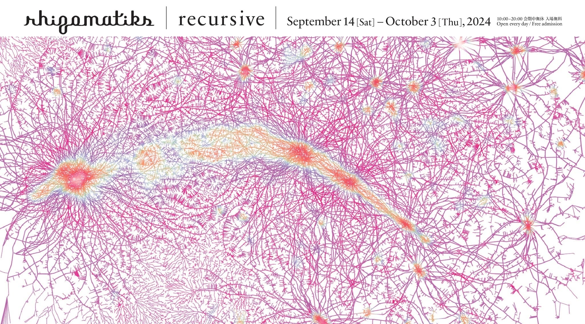 HC]}eBNX̓WsŊJÁIOMOTESANDO CROSSING PARKiE\Qj9/14(y)`10/3()urecursivevJÌ