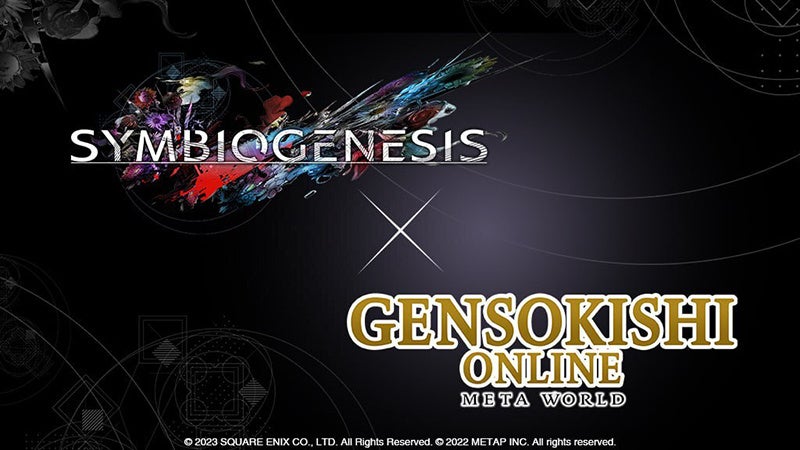 SYMBIOGENESIS ~ GENSOR{II