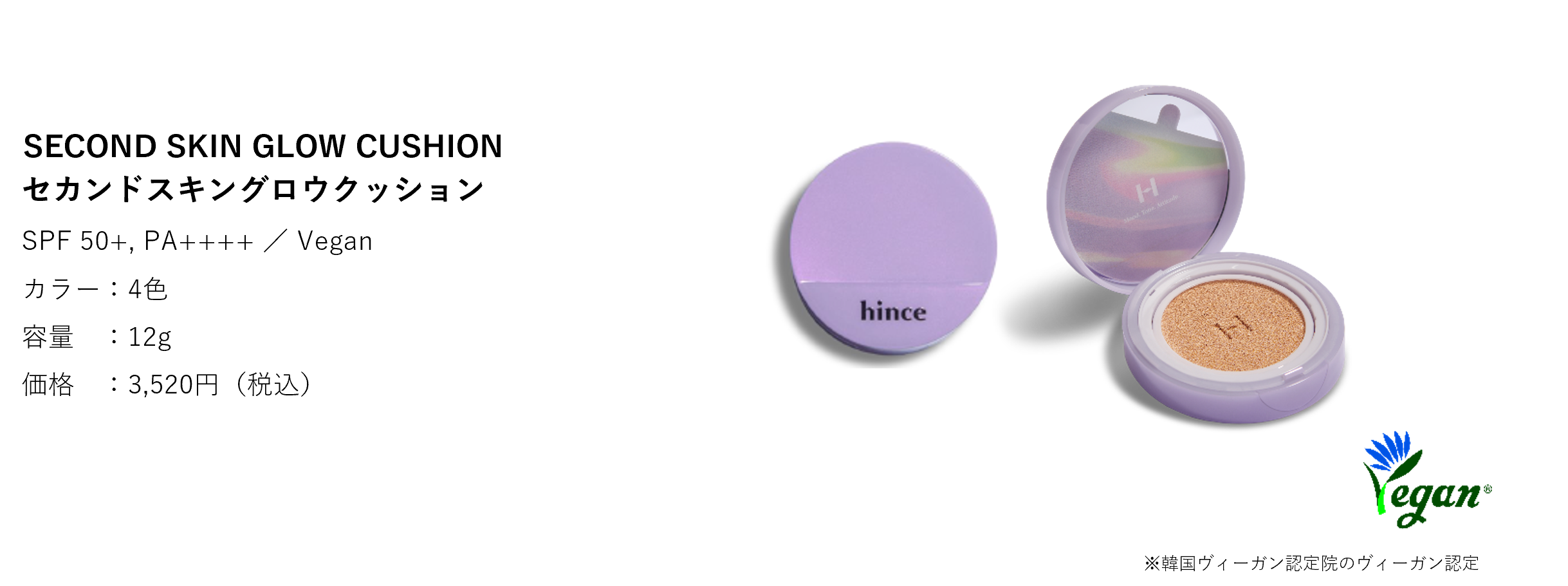 hinceh_I߂I[he[}ɂ2023Nzf[RNV