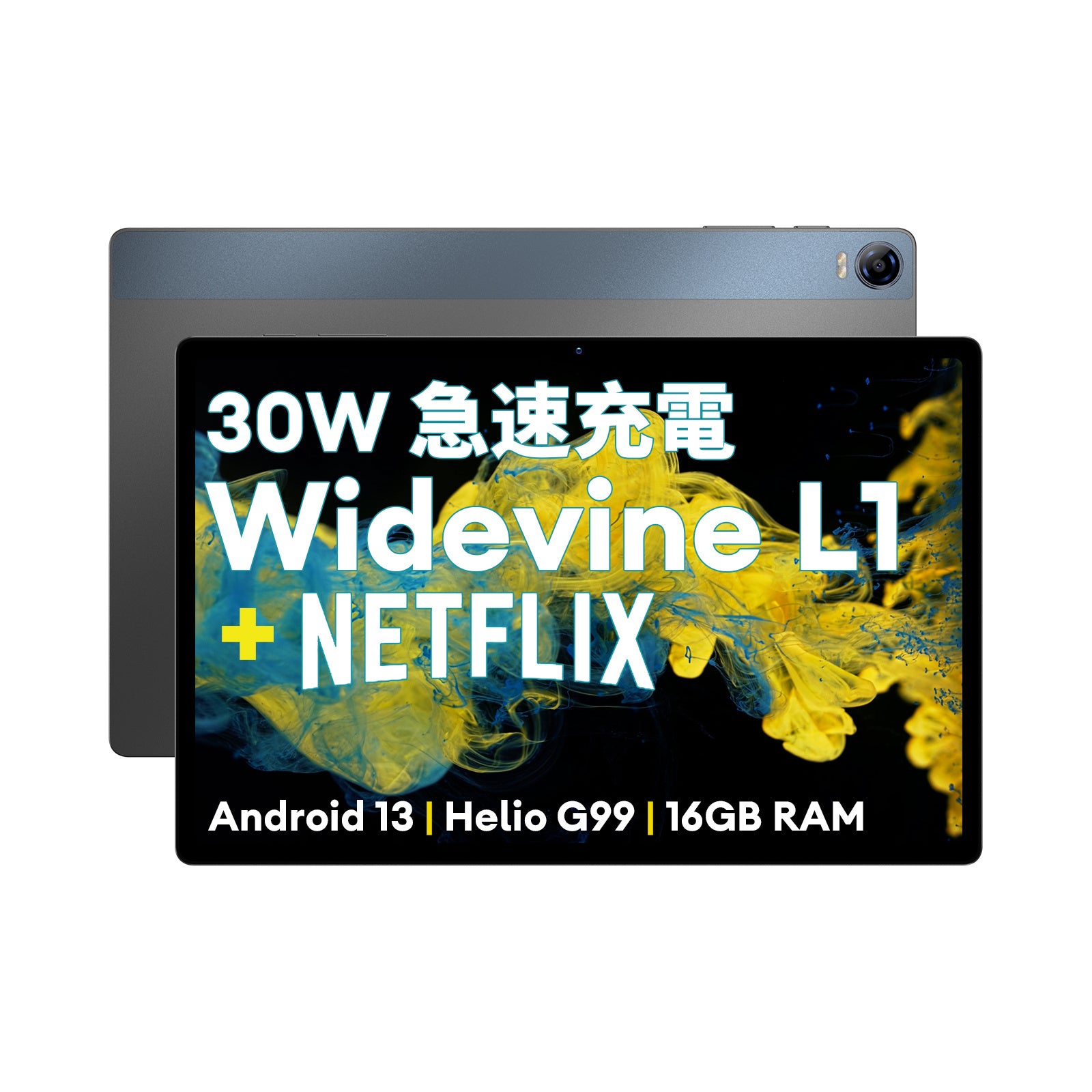 yG99/Widevine L1ΉzHeadwolfŐVtbOVbvuHpad5v𔭕\A9000{4000~N[|Ԍł炦IAndroid13|8GB+8GB+128GB