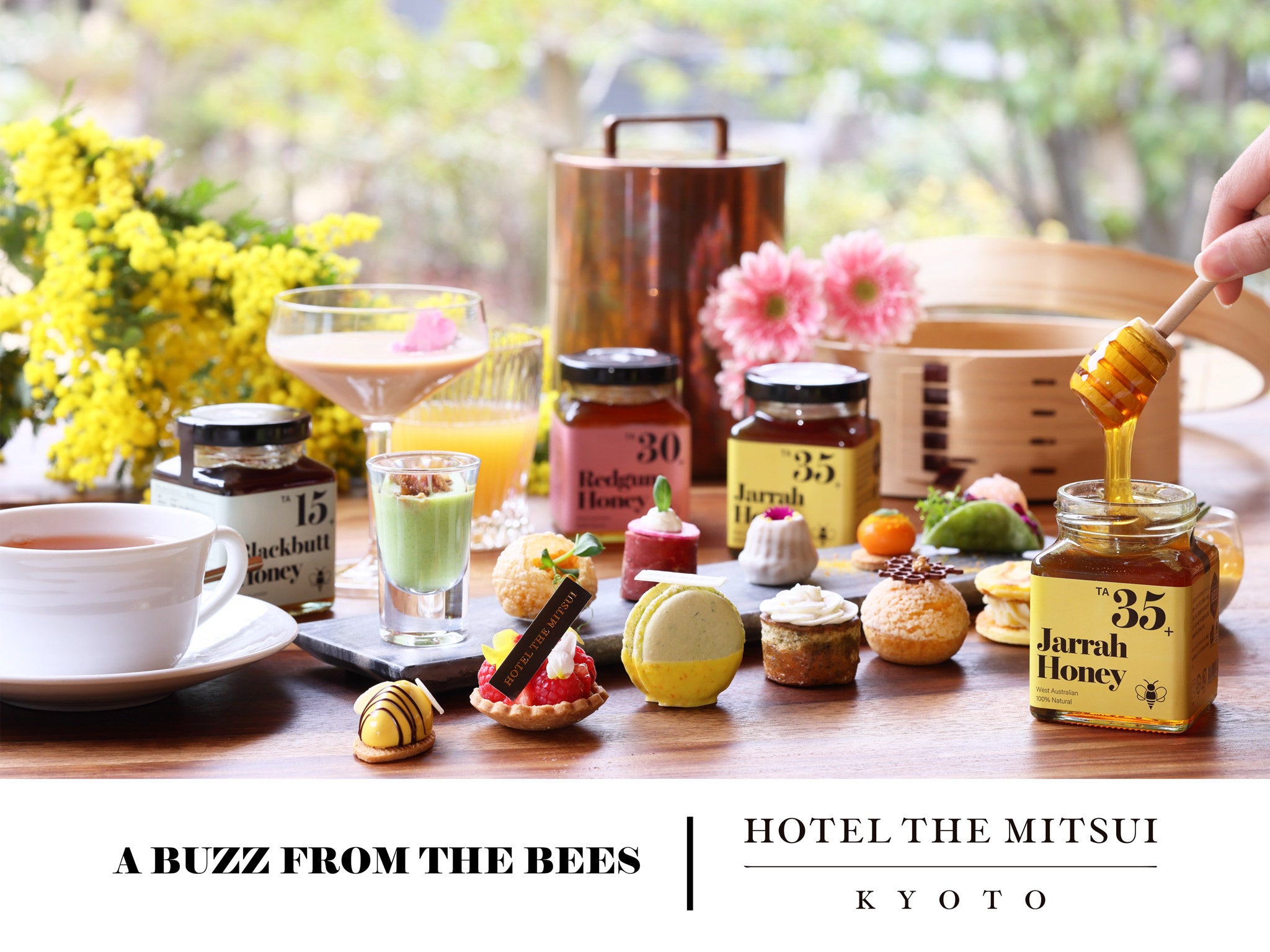 A BUZZ FROM THE BEES ~ HOTEL THE MITSUI KYOTOD]́ugՂ݂̂͂h At^k[eB[vNo