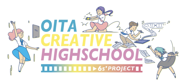 啪ZɂāAfUCvlHŊwłOITA CREATIVE HIGHSCHOOL@6b搧씭\