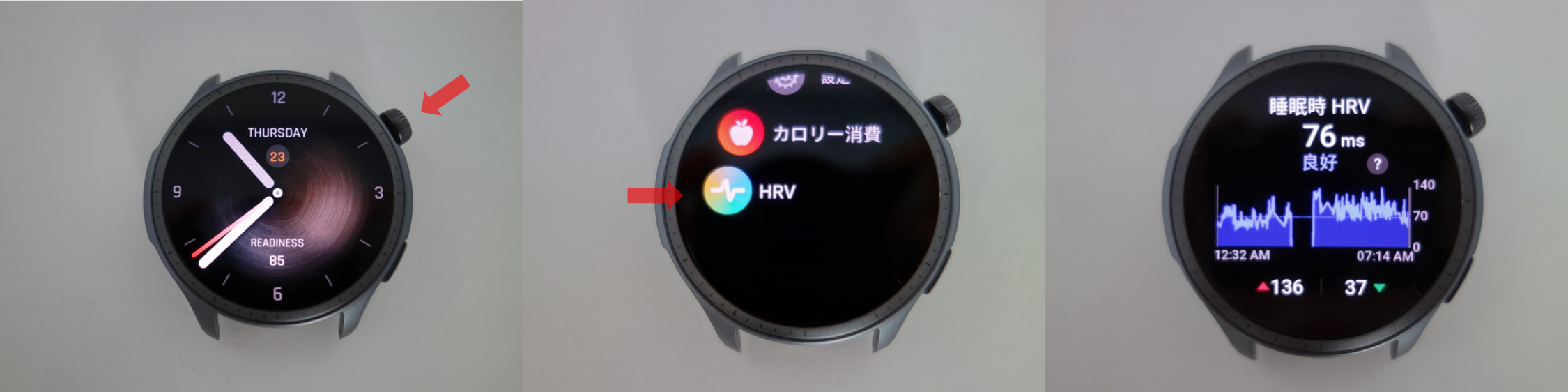 Ɛĝ𐮂oXEHb`uAmazfit BalancevŐVAbvf[g{