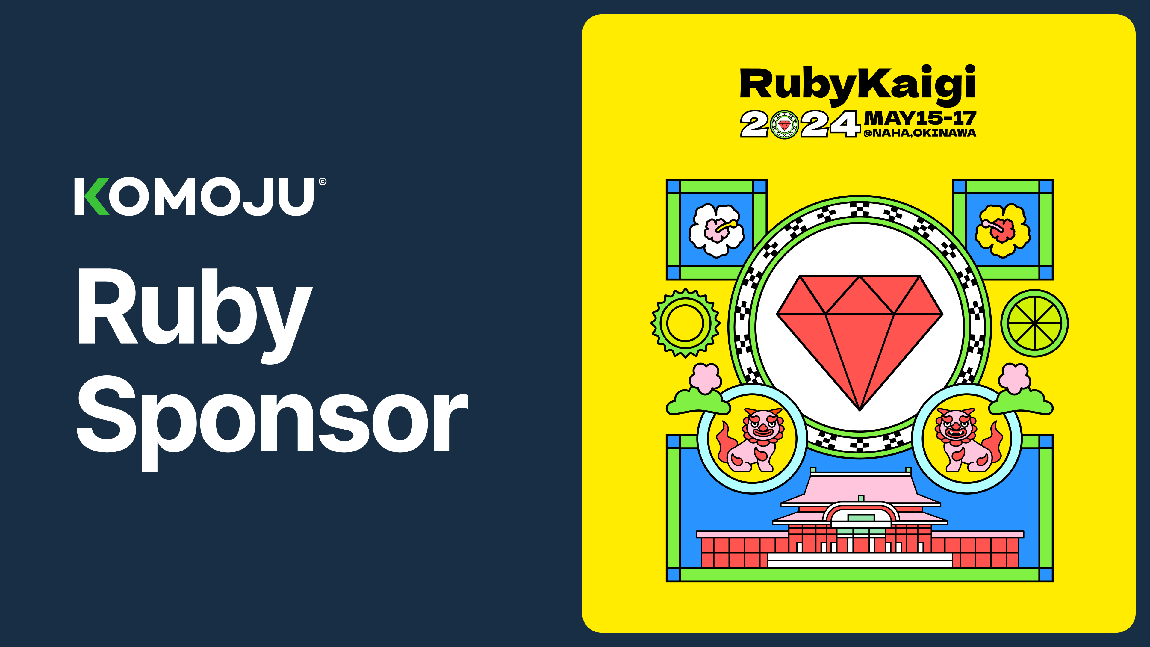 fW^σvbgtH[uKOMOJUvARubyKaigi 2024Ruby SponsorƂċ^